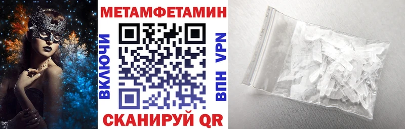 Купить  Алексин  АМФ Розовый 