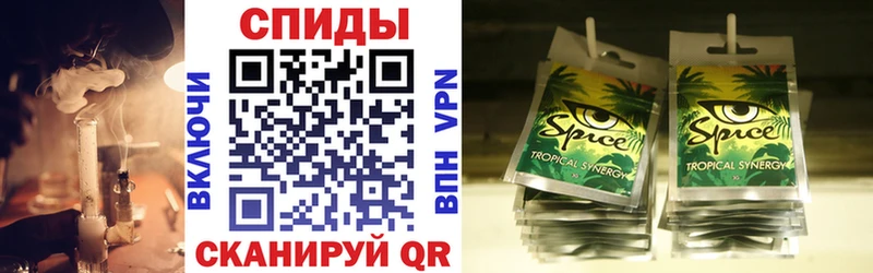 БУТИРАТ оксибутират  Купить  Алексин 