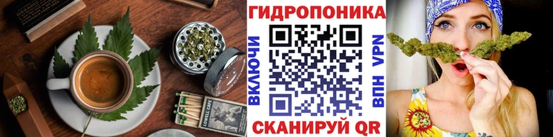 Купить  Алексин  Cannafood марихуана 