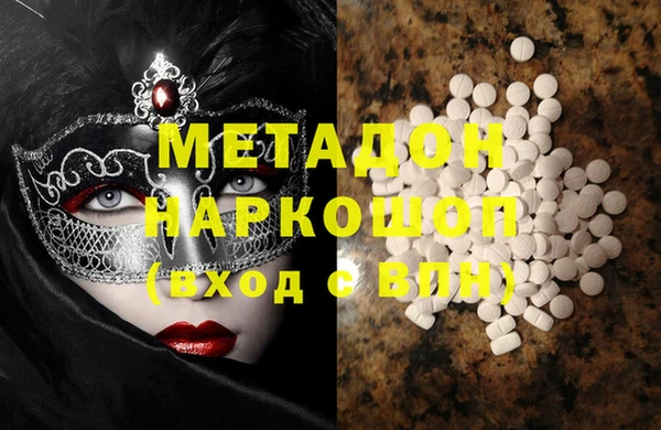 ешки Баксан