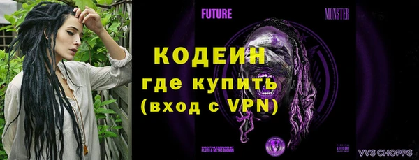 mdpv Балабаново