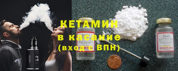 mdpv Балабаново