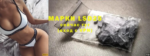 ешки Баксан