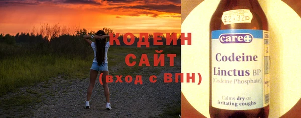 ешки Баксан
