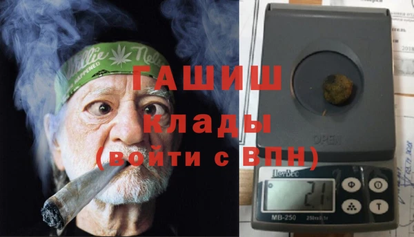 дмт Балахна