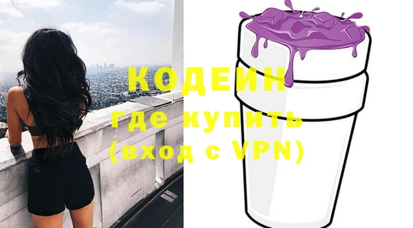 ешки Баксан