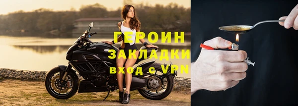ешки Баксан