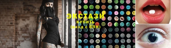 ешки Баксан