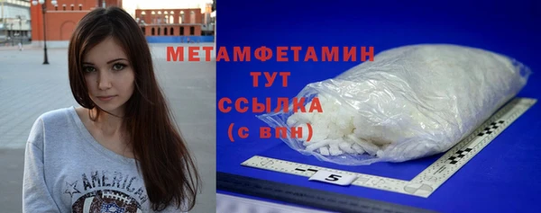 ешки Баксан