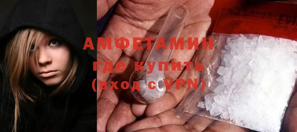 ешки Баксан