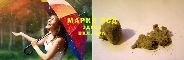mdpv Балабаново