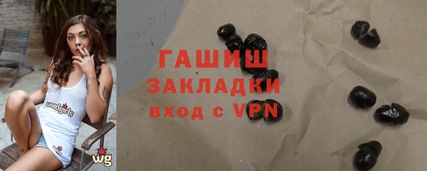 mdpv Балабаново