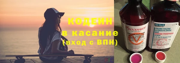 дмт Балахна