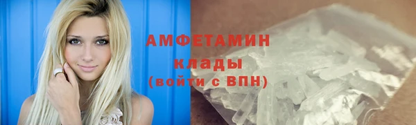 ешки Баксан