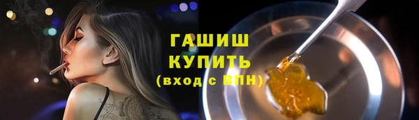 mdpv Балабаново