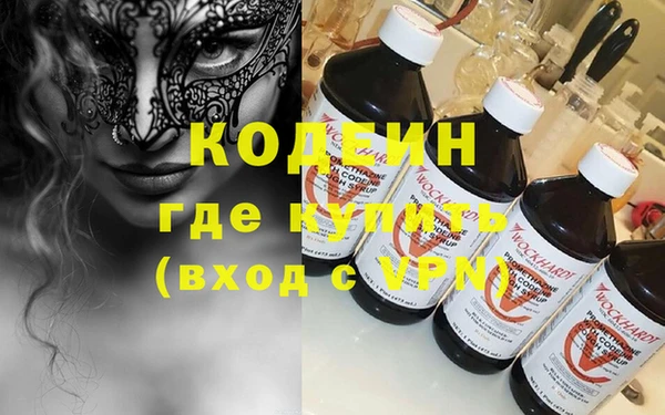 mdpv Балабаново