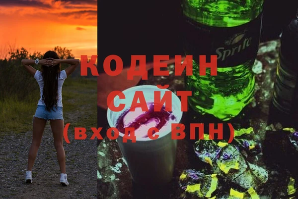 ешки Баксан