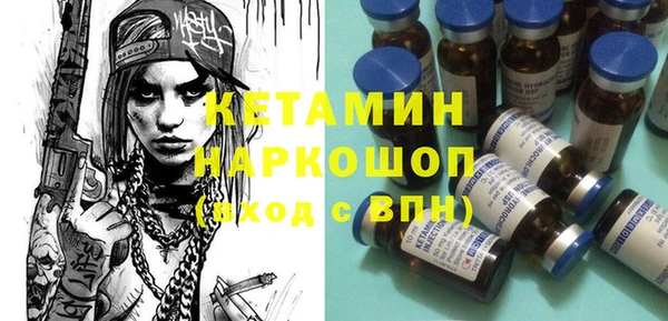 дмт Балахна