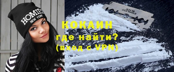 дмт Балахна