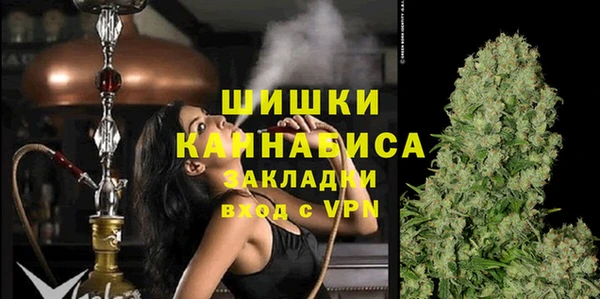 ешки Баксан