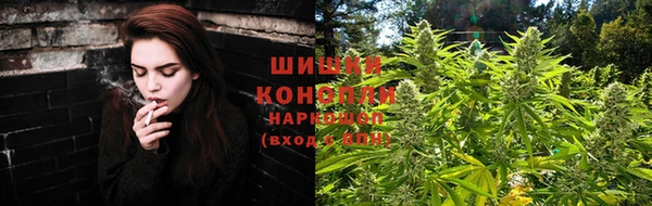 дмт Балахна