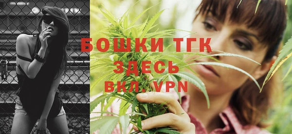 mdpv Балабаново