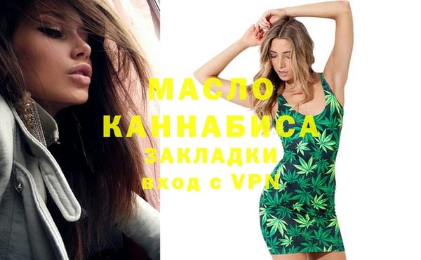 mdpv Балабаново