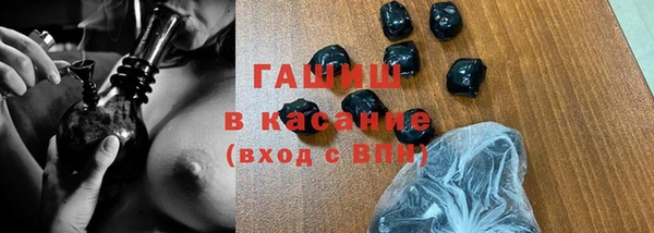 ешки Баксан