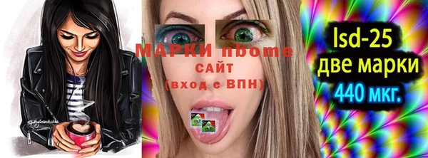 ешки Баксан