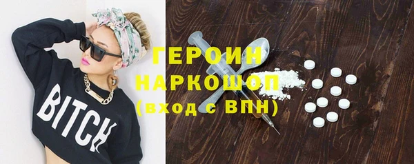 ешки Баксан