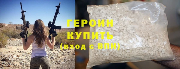 mdpv Балабаново
