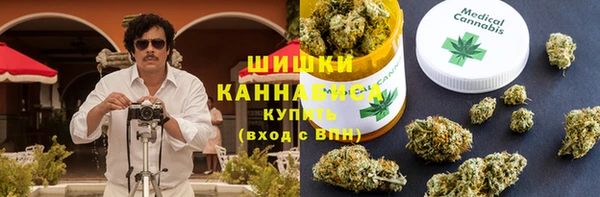 ешки Баксан