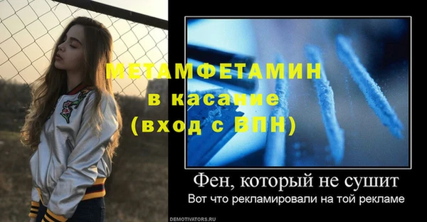 ешки Баксан