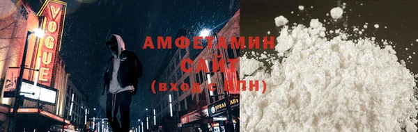 ешки Баксан