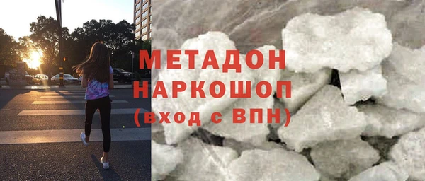 дмт Балахна