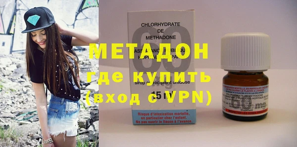 mdpv Балабаново