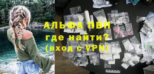 дмт Балахна