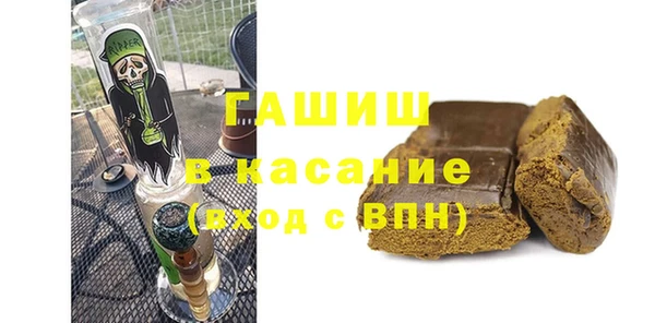 ешки Баксан