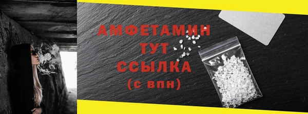 дмт Балахна