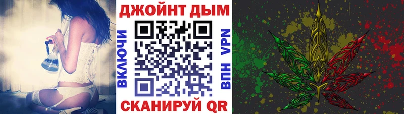 Бошки Шишки LSD WEED  Купить где  Алексин 